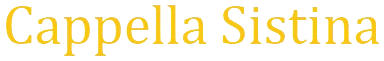 Сикстинская капелла
